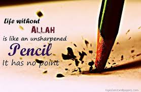 Quran Quotes On Life. QuotesGram via Relatably.com