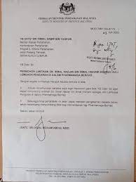 Biasanya, surat rekomendasi ini digunakan untuk. Voice Contoh Surat Rasmi Mohonkan Anak Dapat Kerja Facebook