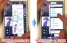 メイキング デジタルの厚塗り講座 アイビスペイント イラスト マンガ描き方ナビ ペイント イラスト 厚塗り アイビス