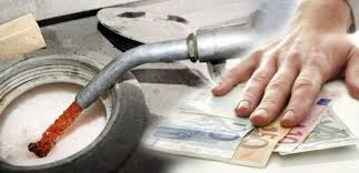 Επιλέγω αν διαμένω σε μονοκατοικία ή πολυκατοικία. Pws 8a Xorhgh8ei To Epidoma 8ermanshs