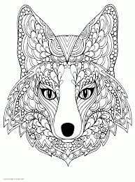 For boys and girls, kids and adults, teenagers and toddlers, preschoolers and older kids at school. Printable Fox Coloring Sheet Coloring Pages Printable Com