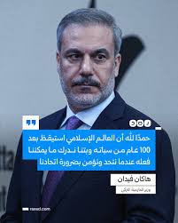 مصراوي جورجا ميلوني رئيسة وزراء إيطاليا لن نوافق على أي عمل عس كري أمريكي  ضد ،جرينلاند، لن يكون ذلك في مصلحة أحد ولا حتى أمريكا