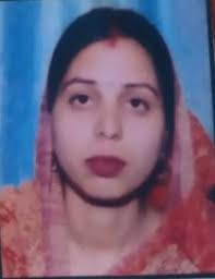 Report State Council for Vocational Training, Government of Uttar Pradesh