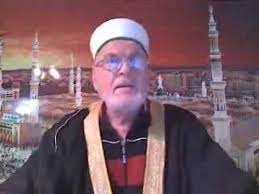 Dovme Ile Namaz Kilinir Mi Gusulsuz Mu Olunur A Metin Saruhan Youtube