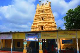 Download download download download download download download download download download download download download. Mandapalli Saneeswaralayam History Timings Accommodations Puja