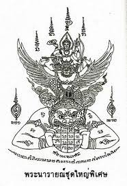 Hình xăm hanuman yant khmer. Pin On Terryconstant