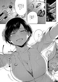 エロ漫画】不倫で破局した肉食系OLとの情愛入り交じるオフィスラブ【[よしとら] 八羊澤あやめは縋りたい】 | 無料エロ漫画ドウコレ