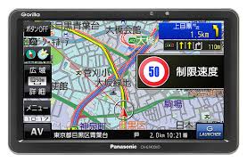 こんなに進化 Newゴリラ 買い替えるなら今がチャンス Panasonic