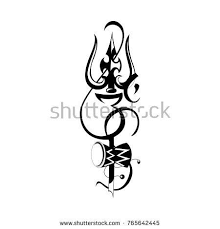 Modern Om Tatoo Design Shiva Tattoo Unterarm Band Tattoos Om Tatowierung