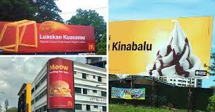 Sebagai catatan, kami merupakan agen periklanan reklame terpercaya yang memasang harga wajar dan bersaing. Mcdonald S Billboards Present Uniqueness Of Malaysia States With Fries And Nuggets Foodie