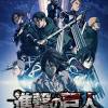 Download aplikasi iqiyi jika menggunakan ios atau android, jika menggunakan komputer desktop cukup kunjungis situs iq.com atau melalui link. 1