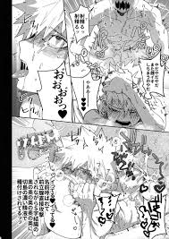 BL同人誌】個性の所為で名前を呼ぶと感じまくってトロトロの爆豪ｗ【僕のヒーローアカデミア】 | BLアーカイブ | offroadvehicle.ru