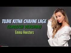 Check spelling or type a new query. 44 Emma Heesters Ideas In 2021 Emma Leonardo Dicaprio Foundation Songs