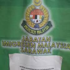 Pos kawalan imigresen malaysia sungai tujoh. Bahagian Keselamatan Dan Pasport Pejabat Imigresen Negeri Sarawak Gedung Pemerintah
