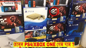 Join us for more ps4 sales and have fun shopping for products with us today! Ps4 Price In Malaysia Ps4 Pro 11 Perkara Anda Perlu Tahu Sebelum Beli Introduced In Japan The First Ps Series Recorded Selling Over 100 Million Units In About 9 Years After Its Launch Roisrahma