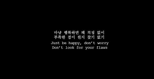 Pin By Mo On Quote Korea Quotes Bts Lyrics Quotes Korean Quotes