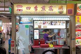 They visited nine wet markets around the red dot, namely teck whye market, fajar market, bukit gombak wet market, tekka market, teck ghee court market and food centre, ghim moh wet market, toa payoh west market and food centre, chinatown complex market and food centre, and clementi 448 market and food centre. 10 Clementi 448 Food Centre Stalls From Fried Carrot Cake Chai Ho Satay Soon Lee Porridge To Boon Kee Wanton Mee Danielfooddiary Com