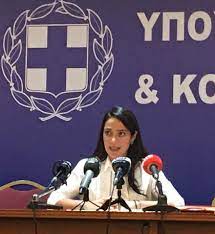 Φαίνεται πως η κυρία φωτίου συνεργάστηκε τόσο. Domna Michailidou Wikipedia