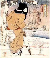 Buon Natale Kurisumasu Omedetou Merry Xmas Joyeux Noel Felices Pascuas A Oriente Di Dove