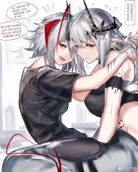 w (arknights) | Page: 10 | Gelbooru - Free Anime and Hentai Gallery