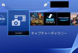 We did not find results for: Ps4ã®ã‚»ãƒ¼ãƒ•ãƒ¢ãƒ¼ãƒ‰ã®èµ·å‹•æ–¹æ³•ã‚„ä½¿ã„æ–¹ã¾ã¨ã‚