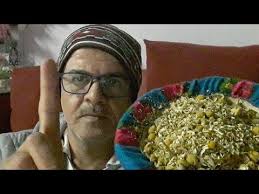 سنترامي اليابان الكركاع لعلاج رائحة الفم و تضخم الدرقية ويزيل الشيب Youtube Home Remedies Remedies Beauty