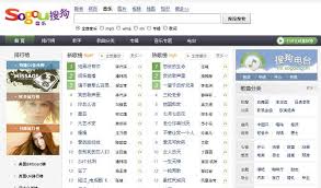 top 10 websites to download chinese songs music for free