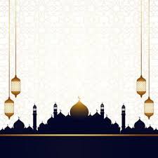 Pin On Islamic Design