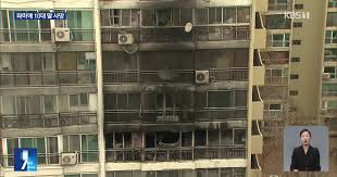 은마아파트 화재 - 노후 아파트 안전시설 미비가 인명 피해로 이어진 참사 (소방설비, 재건축문제)