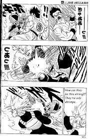 Feb 07, 2014 · here's how you unlock super saiyan 3 gotenks, super trunks and cell jr on dragon ball z: Saibamen Vs Cell Junior Battles Comic Vine