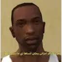 Ms Keisha ☆ Thousands of free stickers for WhatsApp