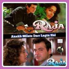 Short Aankh Milate Darr Lagta Hai Lyrics And Music By Short Ost Raja Arranged By Radew Tew Please do so in the comments section below smule