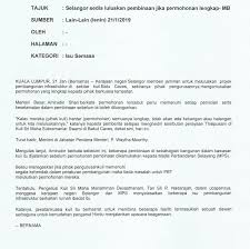 Apa saja, yuk baca ulasannya dari kania! Skamps Sistem Keratan Akhbar Majlis Perbandaran Selayang