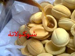 منتدى سيدات الإمارات arabic food recipes arabic sweets