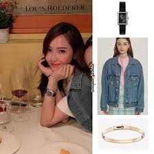 This subreddit is dedicated to (former snsd member) jessica jung. Jsy Fashion On Twitter 190408 Jessica Jung On Kim Noori Ig Update Https T Co Ajxbqtcnnf Chanel Boyfriend Watch 7 700 Https T Co B7beeuravd Blanc Eclare Manarola Jacket 215 Https T Co Qcyg5qwzum Hermes Kelly Bracelet 8 350