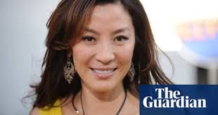 It was in 1985 that yeoh would get her big break. All Action Heroine Movies The Guardian