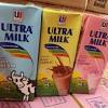 Susu bendera kotak atau susu bendera dalam kemasan karton yang siap minum memang jadi idola saat tersedia dalam kemasan kotak 900 ml untuk keluarga, kemasan sekali minum 225 ml, 180 ml. 1