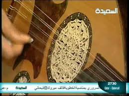 إلا أن مالكا رحمه الله ذهب إلى أن ذلك في كلأ الفلوات والصحاري. Ø§Ù„ÙÙ†Ø§Ù† Ø¹Ø¨Ø¯Ø§Ù„Ø±Ø­Ù…Ù† Ø§Ù„Ø­Ø¯Ø§Ø¯ Ø¬Ù„Ø³Ø© Ø·Ø±Ø¨ Ø¹ÙˆØ¯ Youtube
