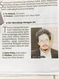 Bercakap dengan jin 2 full episode. Peminat Bercakap Dengan Jin Brunei Posts Facebook