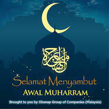The tenth day of muharram is known as the day of ashura. Selamat Awal Muharram 2017 From Obsnap Group Of Companies Muharram Awal Muharram Awal Muharram Poster