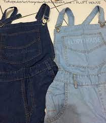 Setelah itu, buka kancing celana anda. Jual Pocket Overall Jumpsuit Setelan Jeans Baju Celana Kodok Wearpack Dark Di Lapak Senosusanto Bukalapak