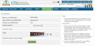 Pan has been allotted, you can get a. Link Your Pan Card With Aadhar Online Via Sms And Online Portal With Indialends