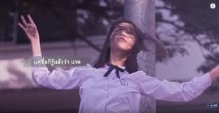 แนนโน๊ะเป็นลูกสาวซาตานค่ะ ซึ่งเคยเห็นเหตุการณ์พวกนี้มาหมดแล้ว ความปกติของแนนโน๊ะ อาจจะไม่เหมือนความปกติของคนอื่นๆ แนน. à¹€à¸£ à¸¢à¸™à¸ˆà¸š à¸› à¸•à¸£ à¸• à¸‡à¹à¸• à¸­à¸²à¸¢ 18 à¸› à¸„ à¸—à¸• à¸Š à¸Šà¸² à¸™à¸²à¸‡à¹€à¸­à¸à¸ à¸²à¸žà¸¢à¸™à¸•à¸£ à¹€à¸£ à¸­à¸‡ à¹‚à¸ˆà¸£à¸›à¸¥ à¸™à¹‚à¸ˆà¸£