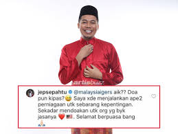 Sebab jep, shuib, rahim & pak ya masih tetap terus hiburkan korang semua dalam warung sepahtu menampilkan istimewa dan khas buat peminat setia astro warna & sepahtu, bersempena pkp 2.0. Doa Kesihatan Tun M Jep Sepahtu Dilabel Kipas Tehpanas