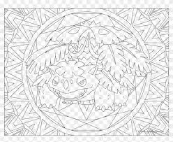 Coloring pages for children are a favorite item, since they can be discovered in any library or store for children. Bold Design Mega Venusaur Coloring Pages Unlimited Mega Venusaur Coloring Pages Hd Png Download 1024x791 2577462 Pngfind