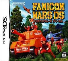 Dual strike is the first advance wars game to be released on the nintendo ds. Advance Wars Dual Strike Ds Front Cover