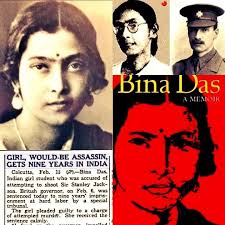 Prasar Bharati Archives remembers Dr. Bhagwan Das, a Freedom Fighter, a  brilliant scholar, a Theosophist, and an important public figure. He served  in the Central Legislative Assembly of British India and was