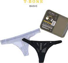 Amazon.com: Skivvie NIX Box - Underwear Subscription Box: T-Bone :  Everything Else