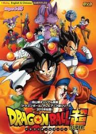 Check spelling or type a new query. Dragon Ball Supre Filme Entertainment Auf Dvd Blu Ray Gunstig Kaufen Ebay