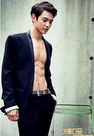 Choi Min Ho Shinee Choi Min Ho Minho